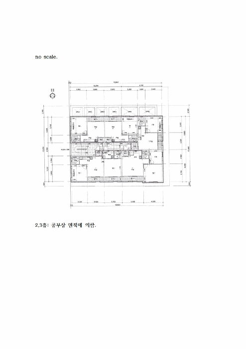 물건 사진 27
