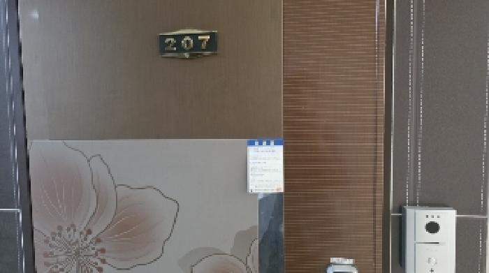 물건 사진 7