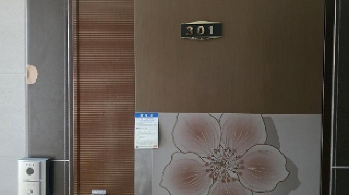 물건 사진 9