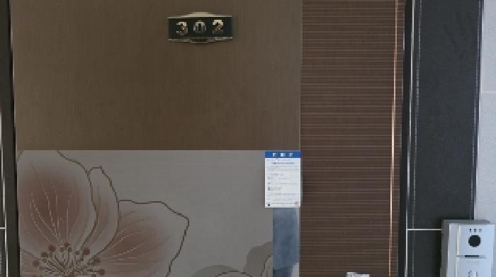 물건 사진 10