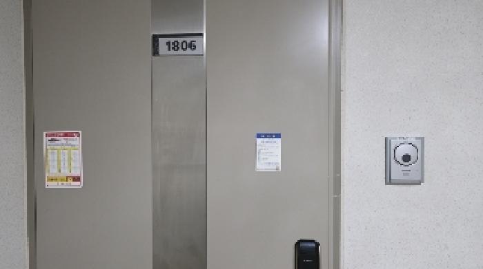 물건 사진 3