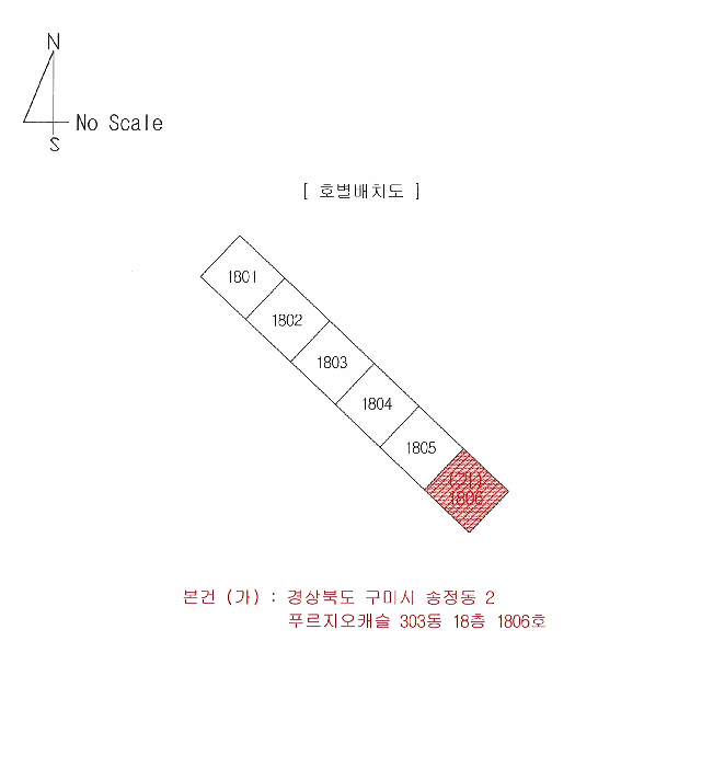 물건 사진 4