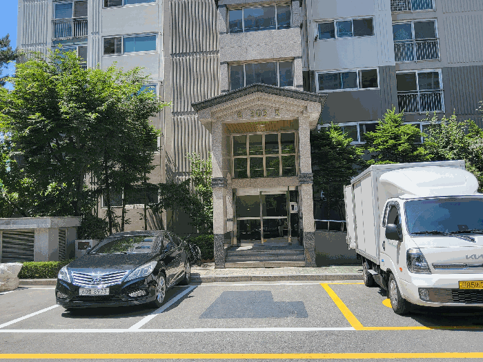 물건 사진 7