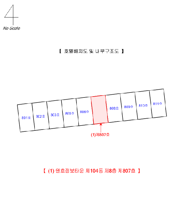 물건 사진 12
