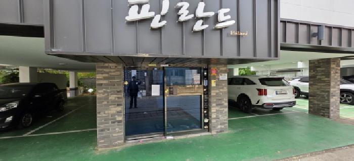 물건 사진 15
