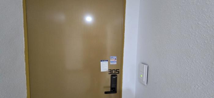 물건 사진 20