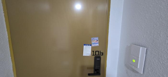 물건 사진 5