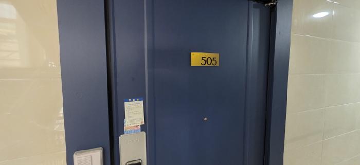 물건 사진 20