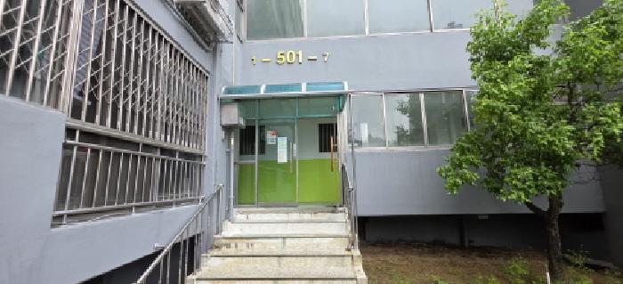 물건 사진 1