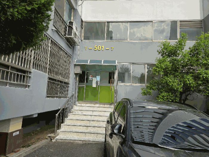 물건 사진 7