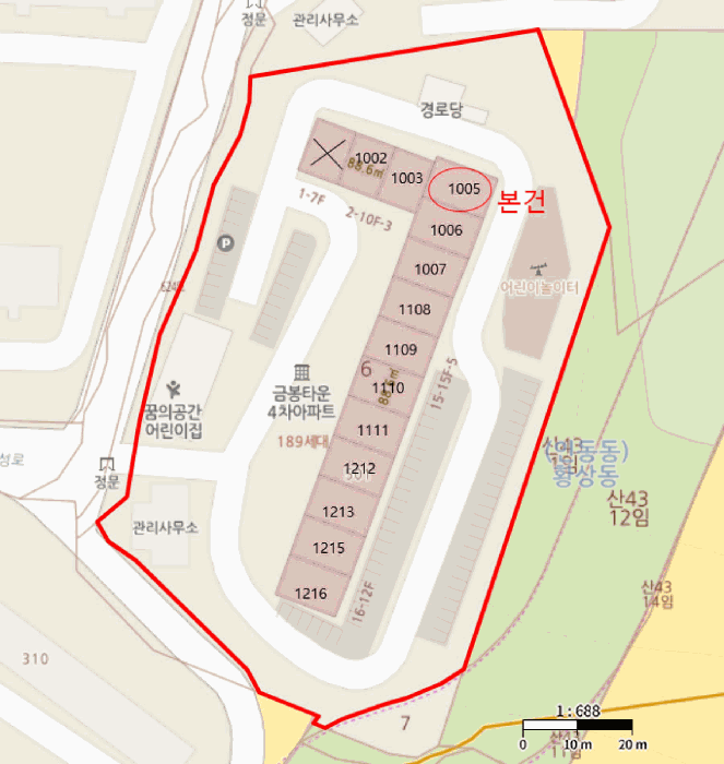 물건 사진 10