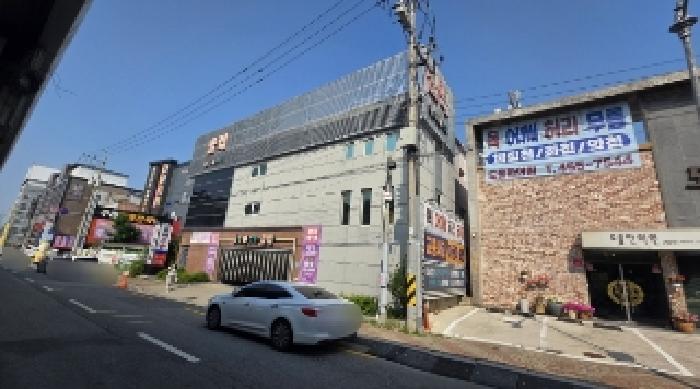 물건 사진 2