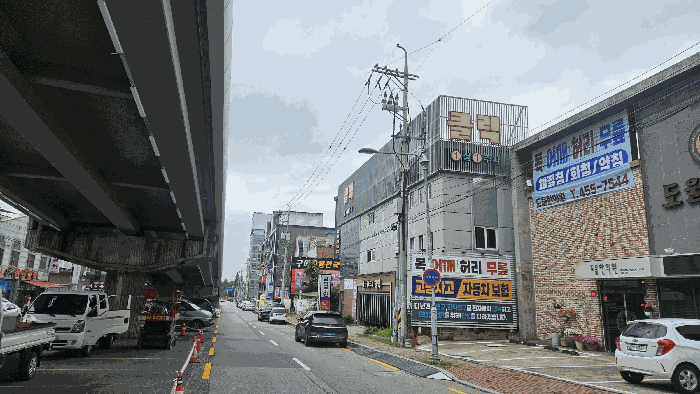 물건 사진 14