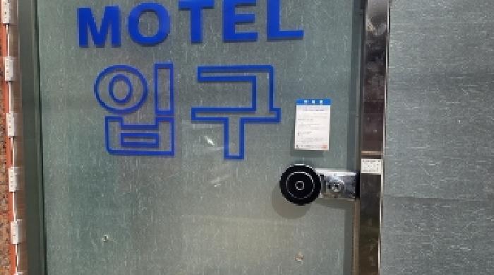 물건 사진 3