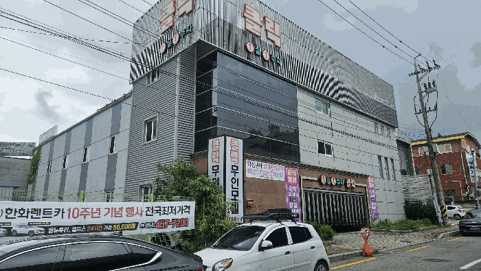 물건 사진 9