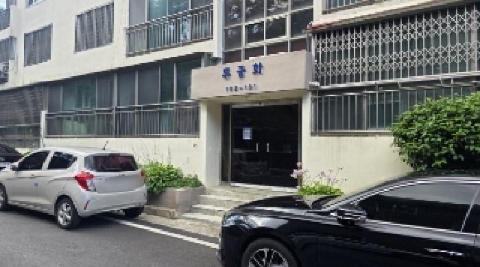 물건 사진 3