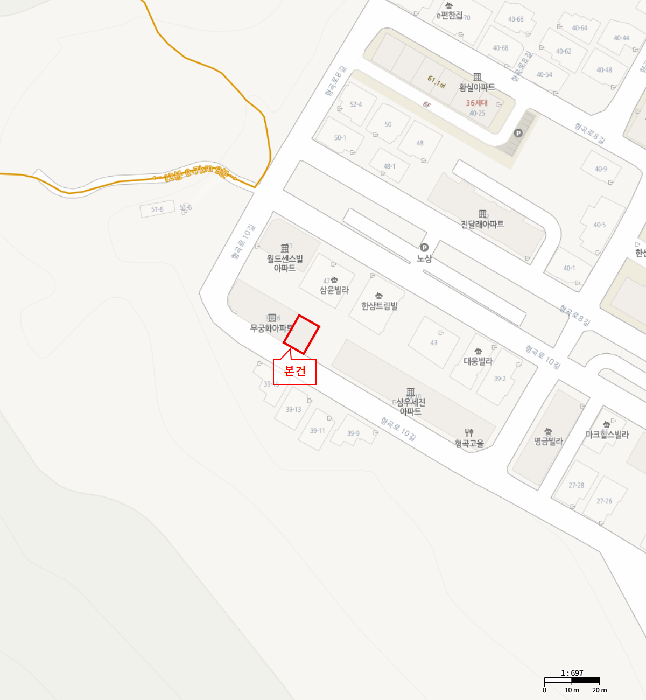 물건 사진 4