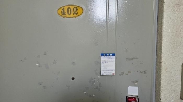 물건 사진 3