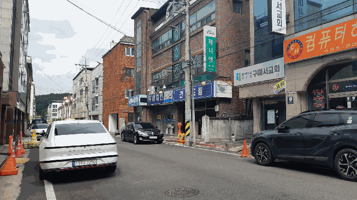 물건 사진 5
