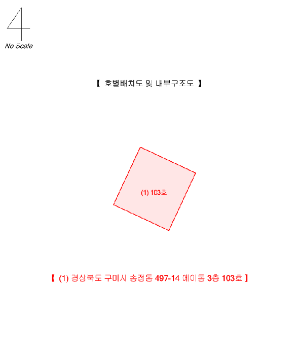 물건 사진 13