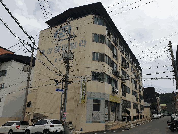 물건 사진 8