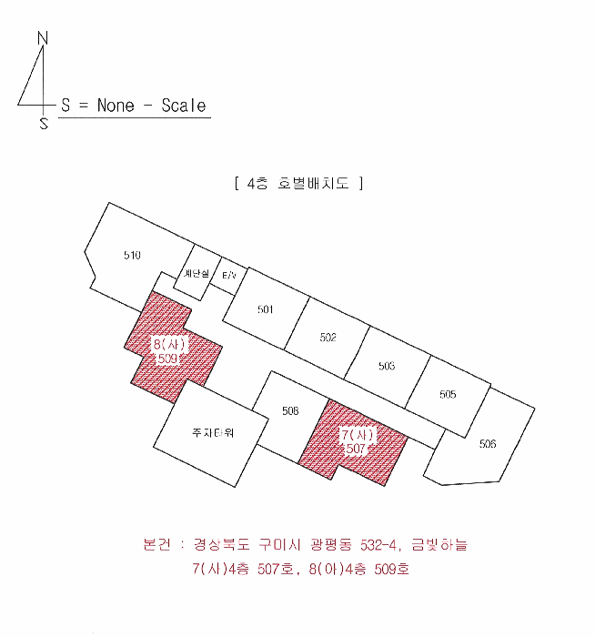 물건 사진 15
