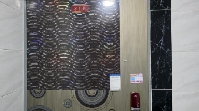 물건 사진 3