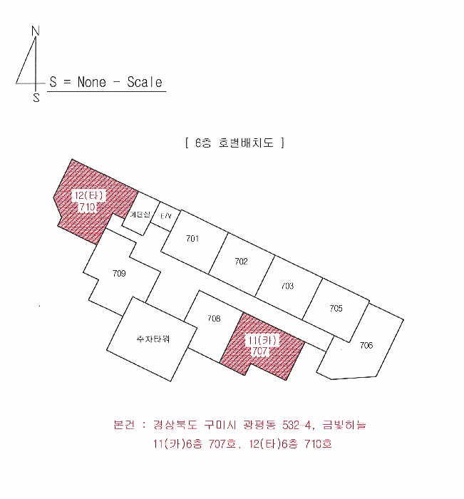 물건 사진 17