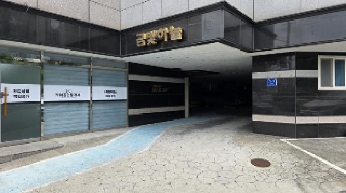 물건 사진 9