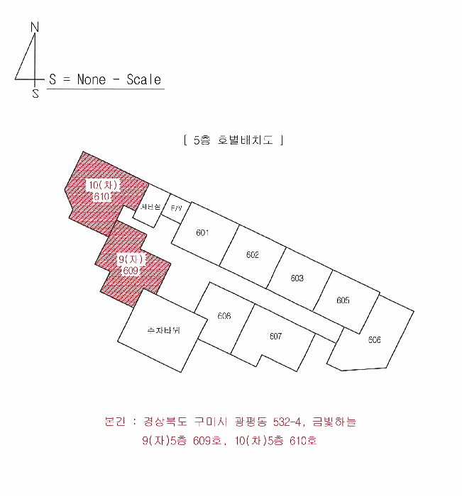 물건 사진 16