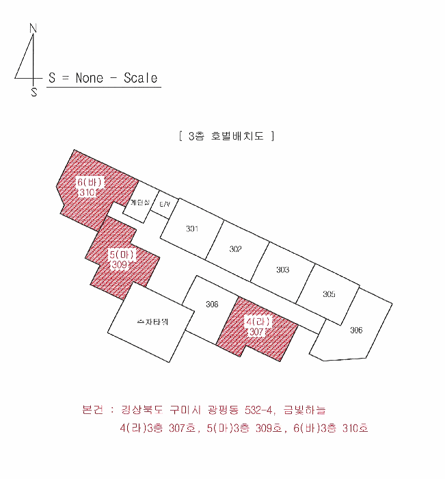 물건 사진 13