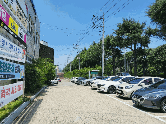물건 사진 28