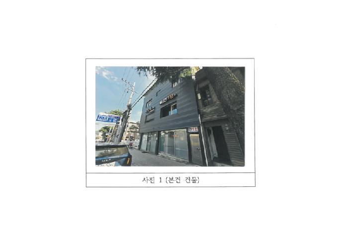 물건 사진 1