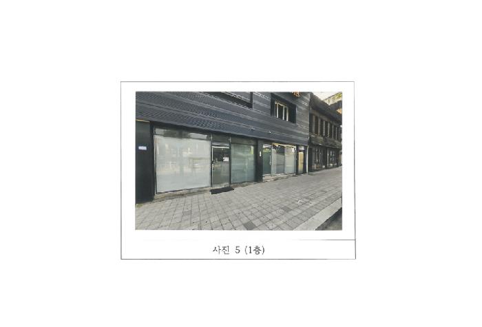 물건 사진 5