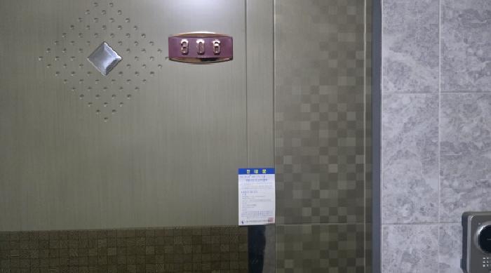 물건 사진 11