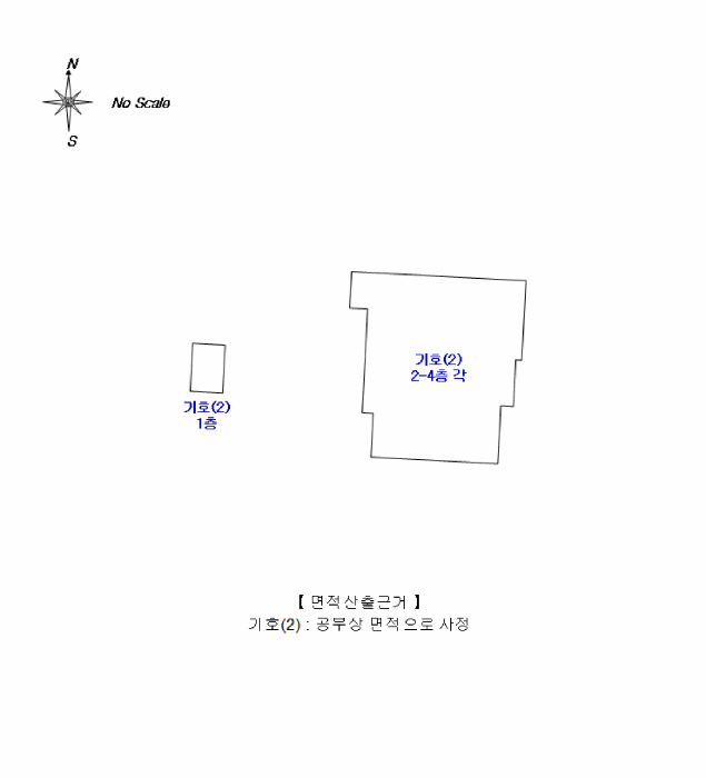 물건 사진 19