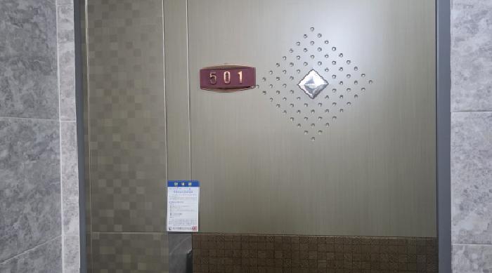물건 사진 4