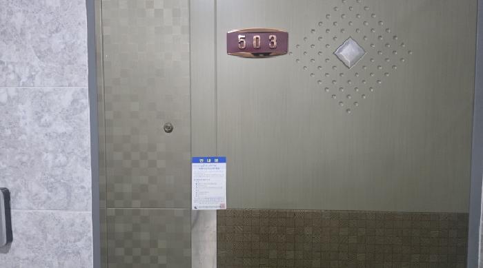 물건 사진 6