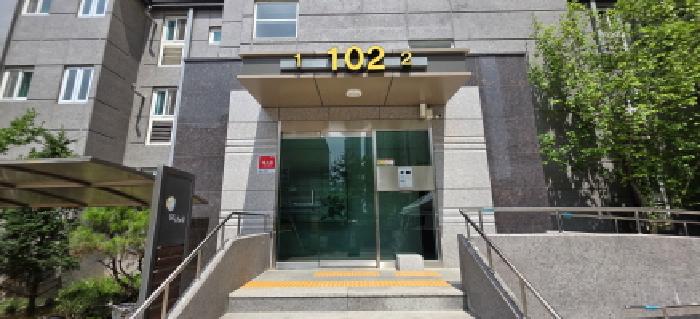 물건 사진 5
