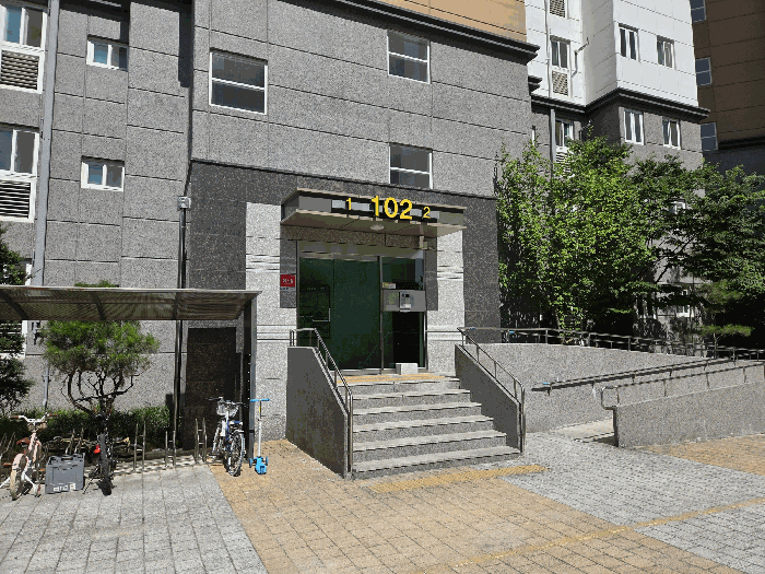 물건 사진 10
