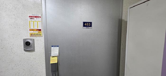 물건 사진 4
