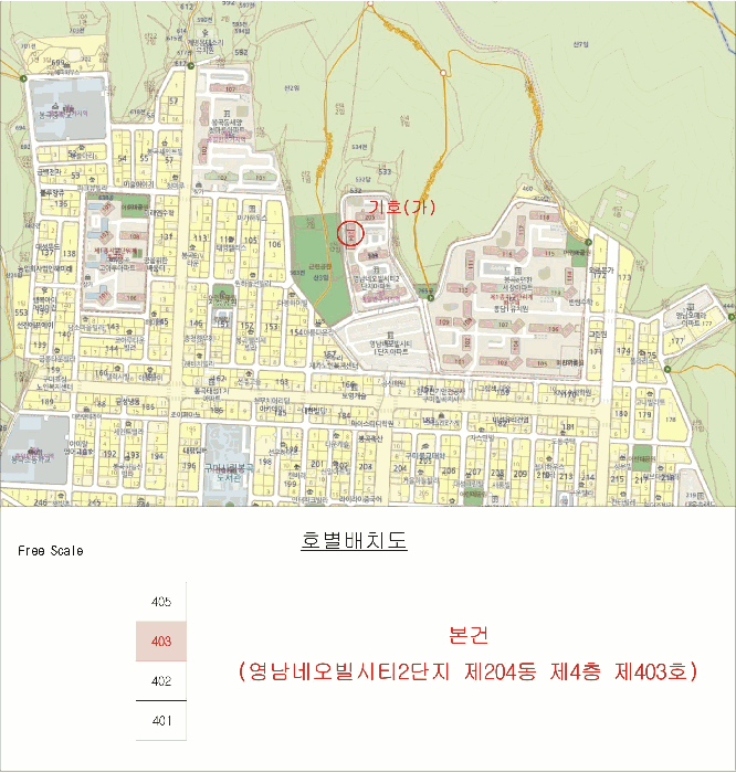 물건 사진 6