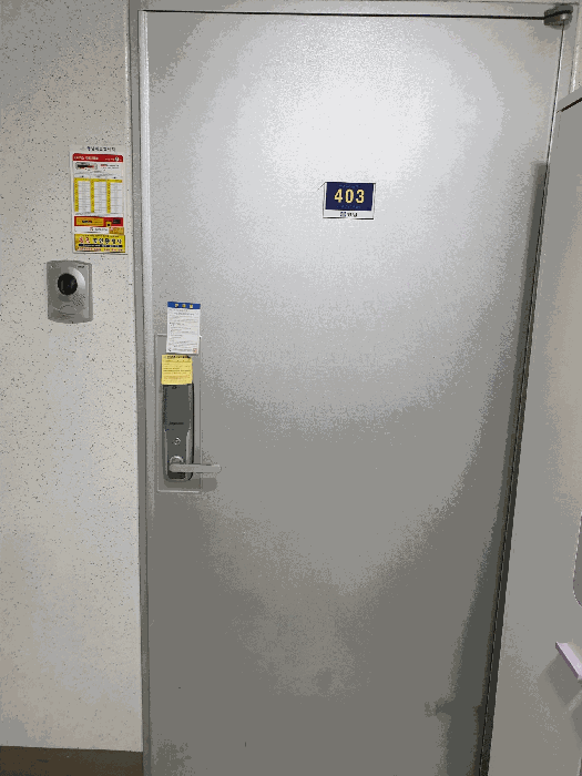 물건 사진 9
