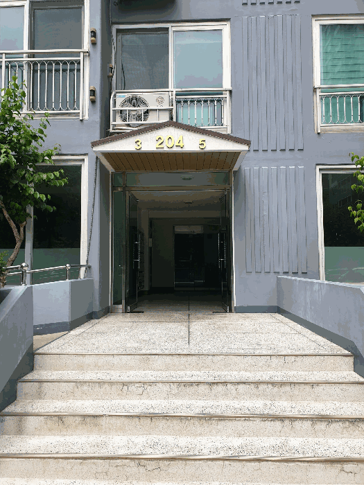 물건 사진 10