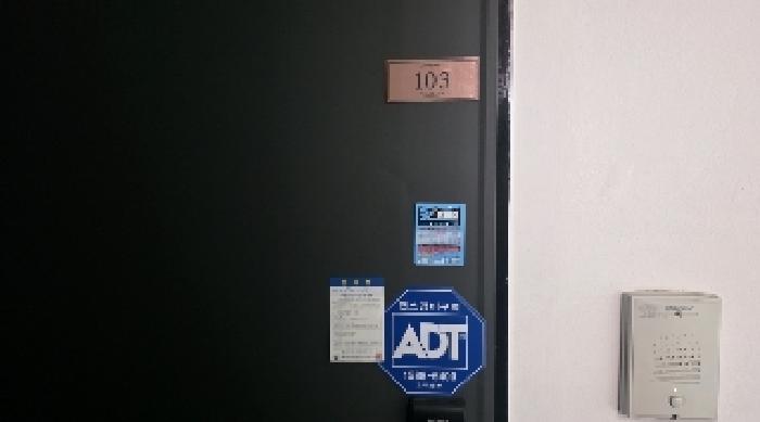 물건 사진 19