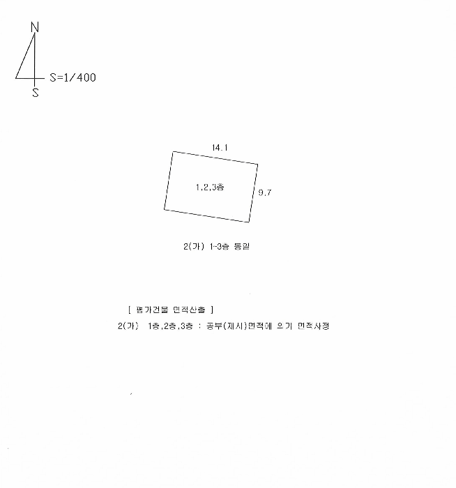 물건 사진 21