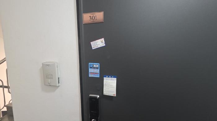 물건 사진 9