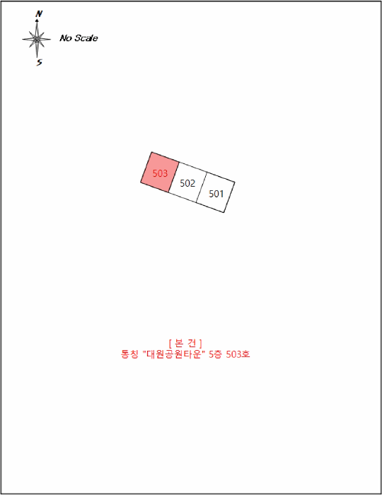 물건 사진 7