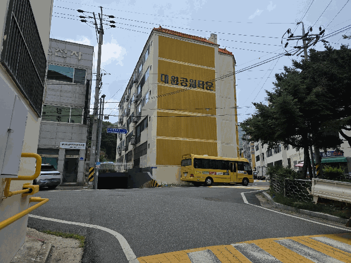 물건 사진 10