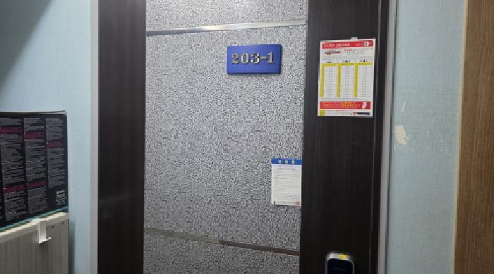 물건 사진 16